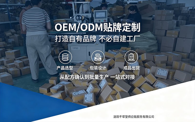稳定货源:让合作商家先解决 “卖什么” 的问题