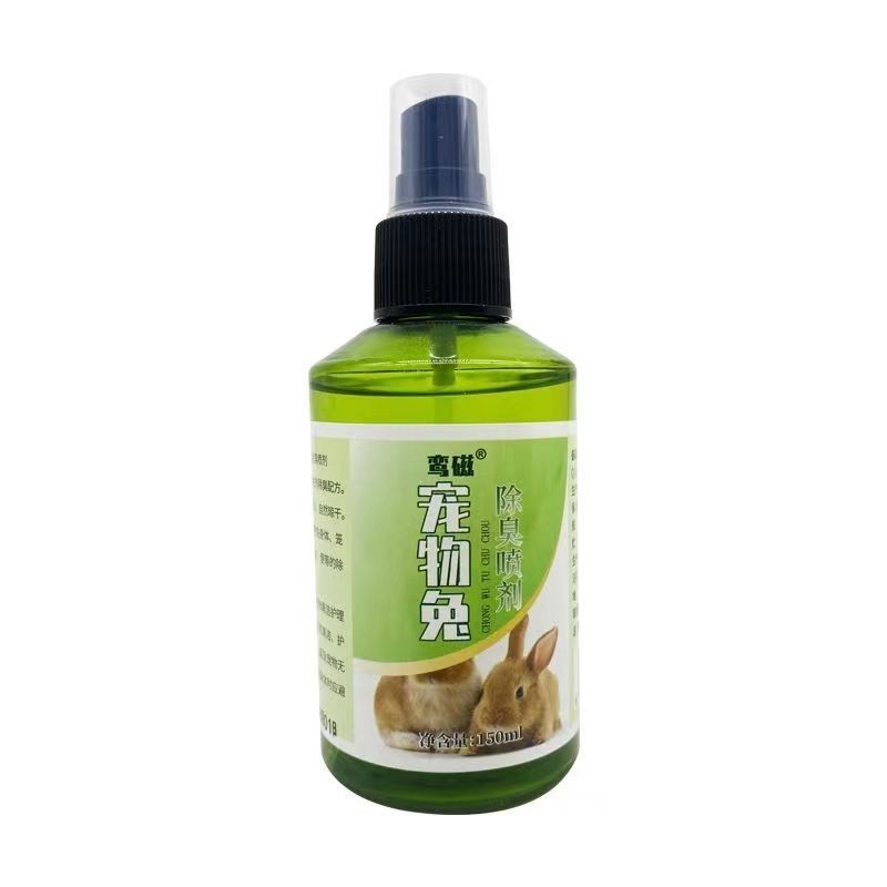 鸾磁  宠物兔除臭喷剂