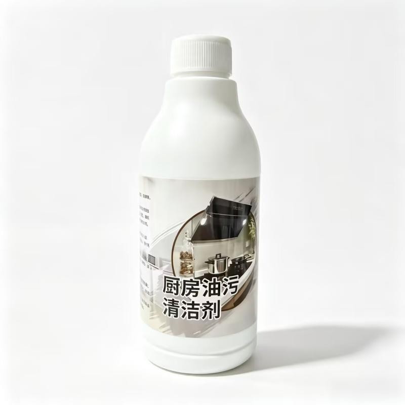 鸾磁油污清洁剂