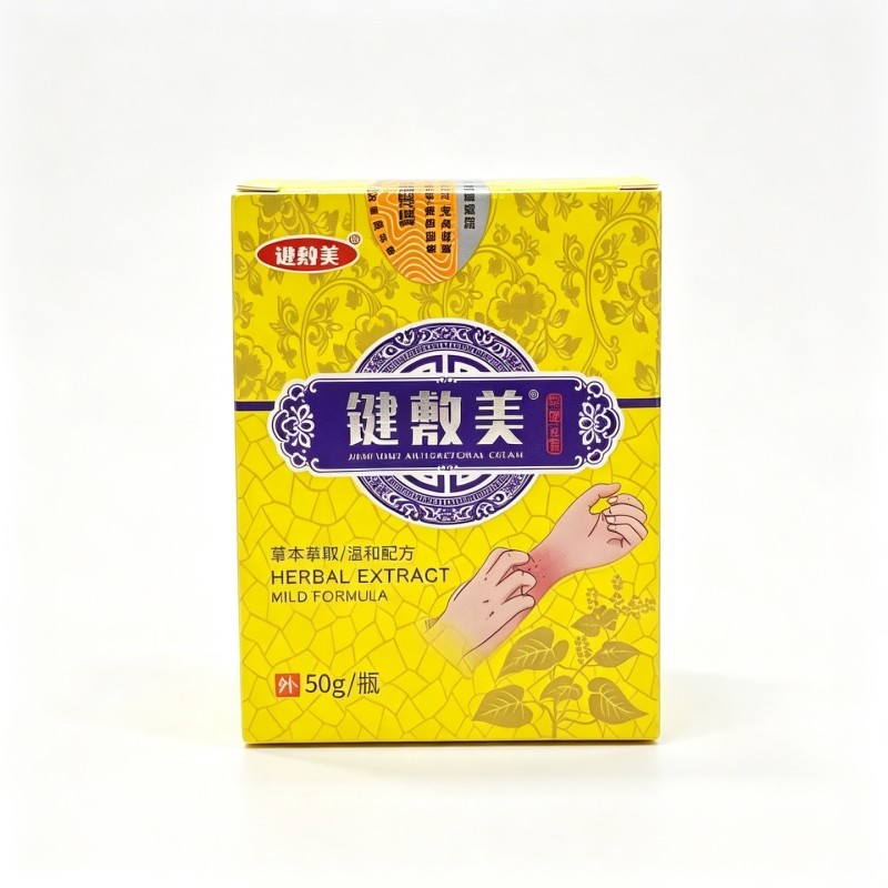 键敷美抑菌乳膏