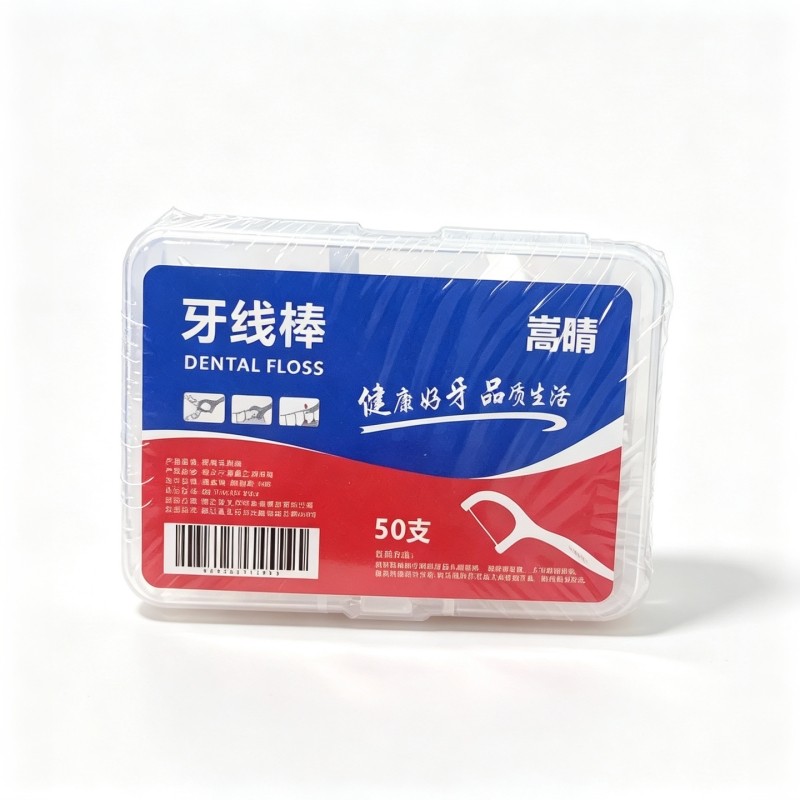 嵩晴牙线棒