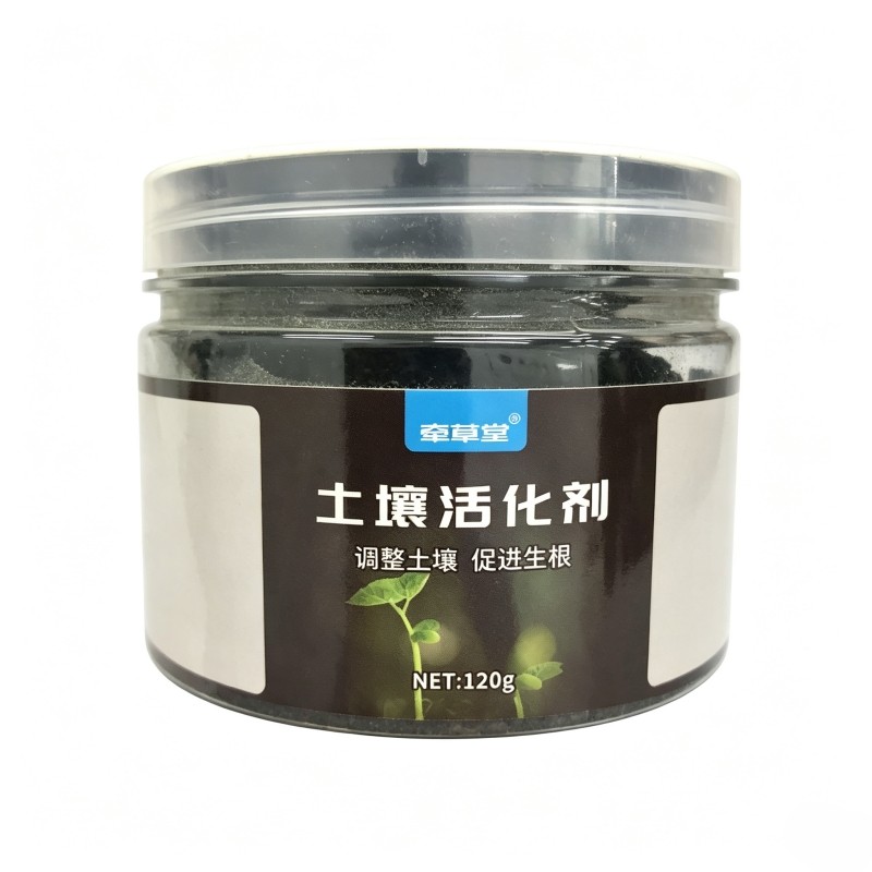 牵草堂   土壤活化剂