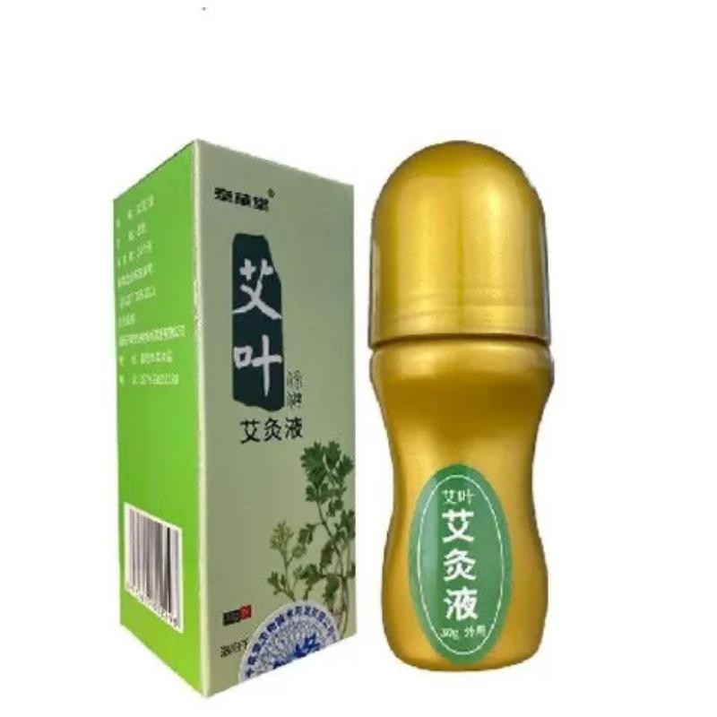 牵草堂艾叶艾灸保健液