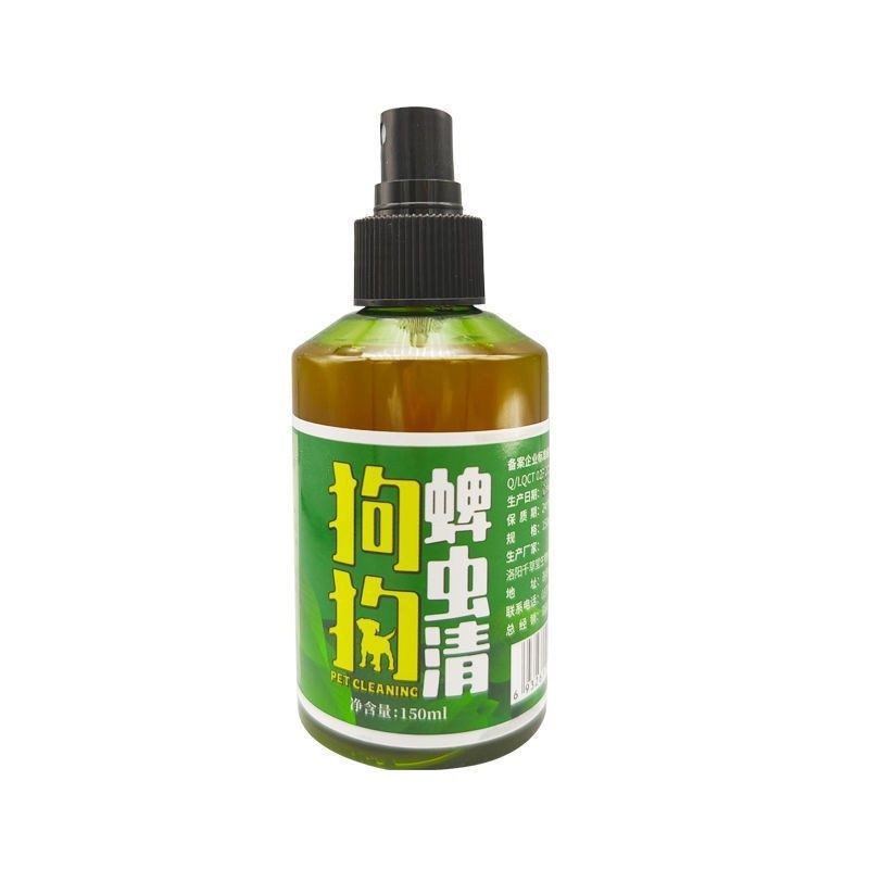 鸾磁     狗狗蜱虫清