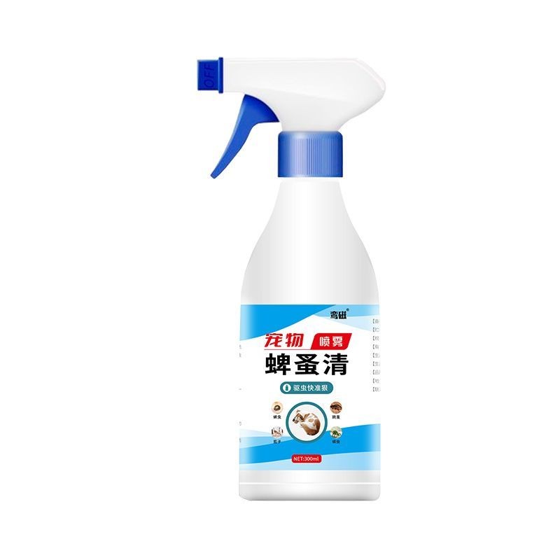 鸾磁宠物蜱蚤清洗剂300ml