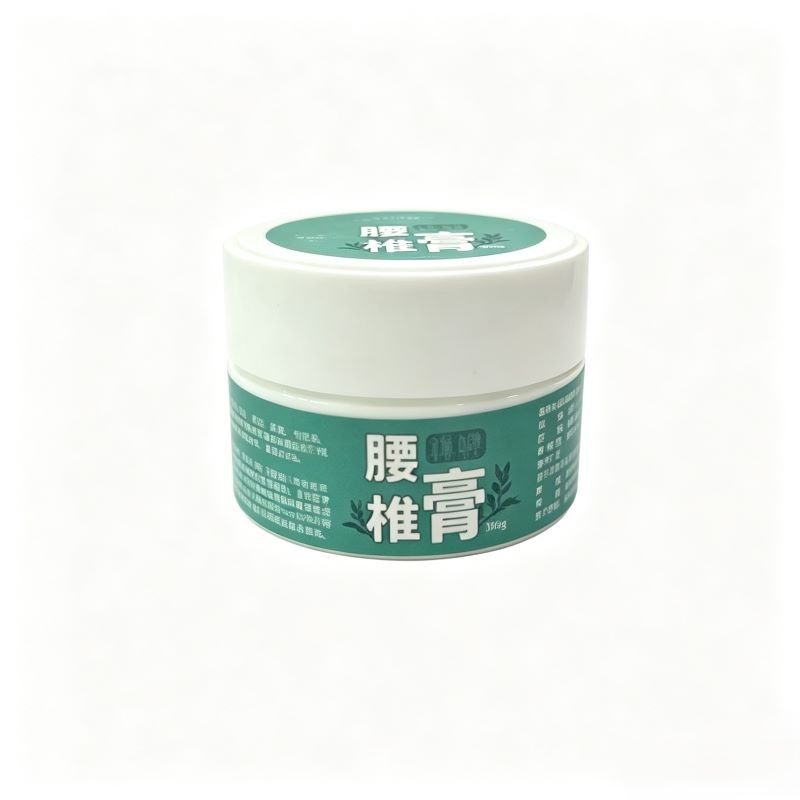 盛草仙芳腰椎保健膏