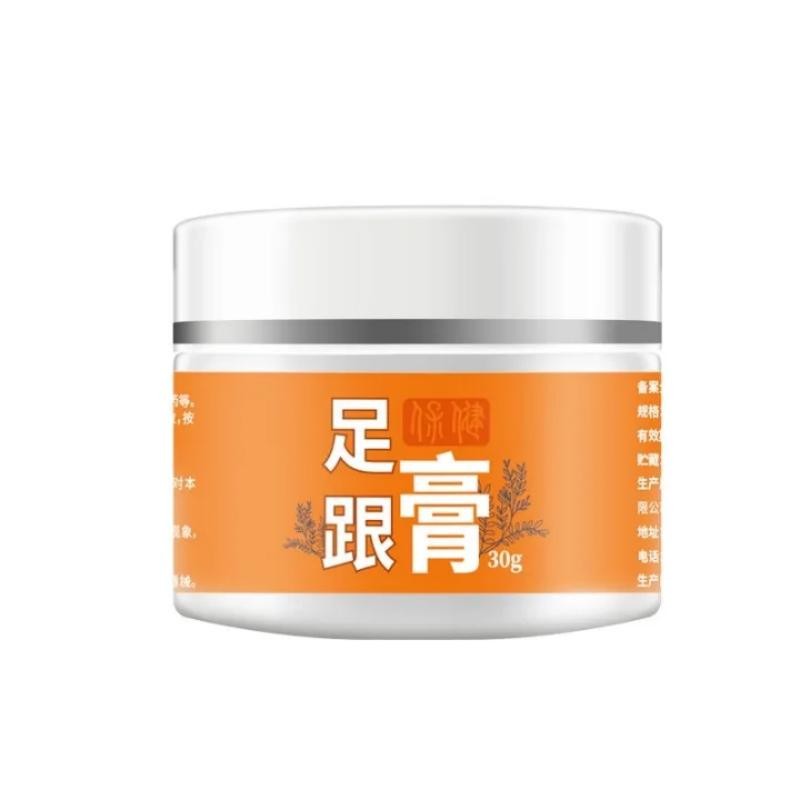盛草仙芳足跟保健膏