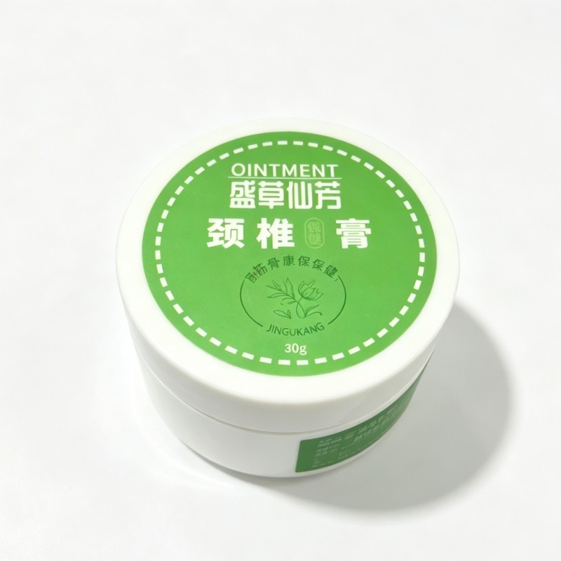  盛草仙芳 筋骨康保健膏 颈椎保健膏