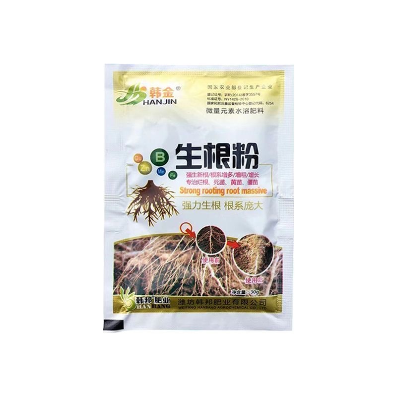韩金生根粉