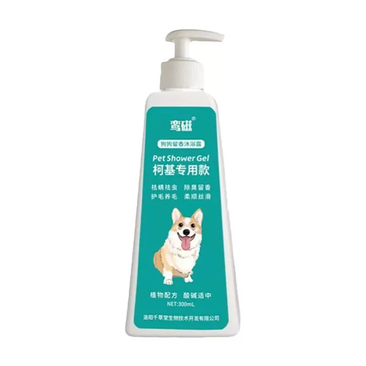 鸾磁*柯基专用狗狗沐浴露