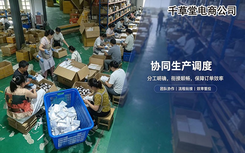 电商创业灵魂拷问|货源和运营到底谁优先?