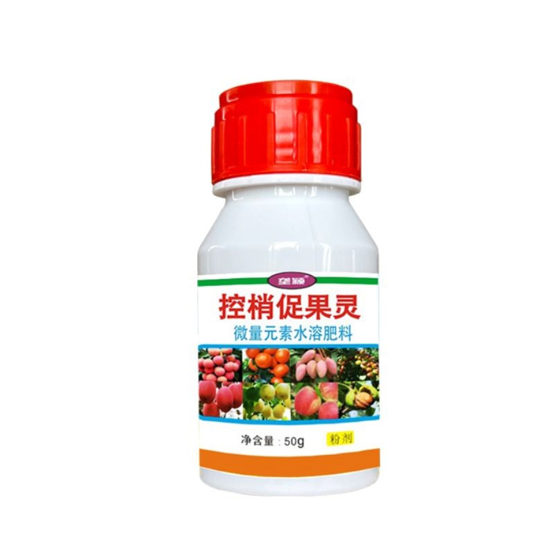 控梢促果灵（微量元素水溶肥料）垄颖