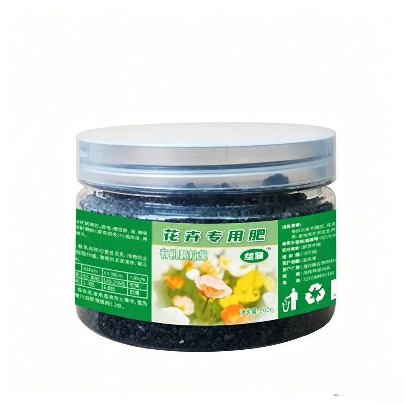 花卉专用肥（有机颗粒肥）垄颖