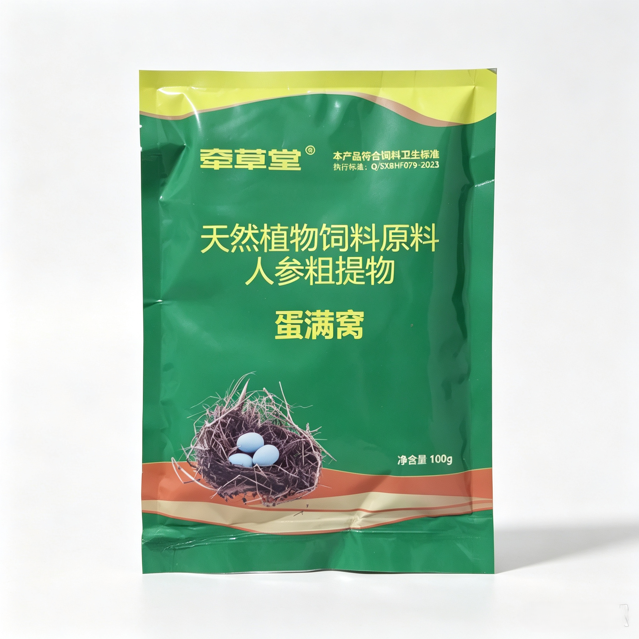牵草堂天然植物饲料原料人参粗提物蛋满窝