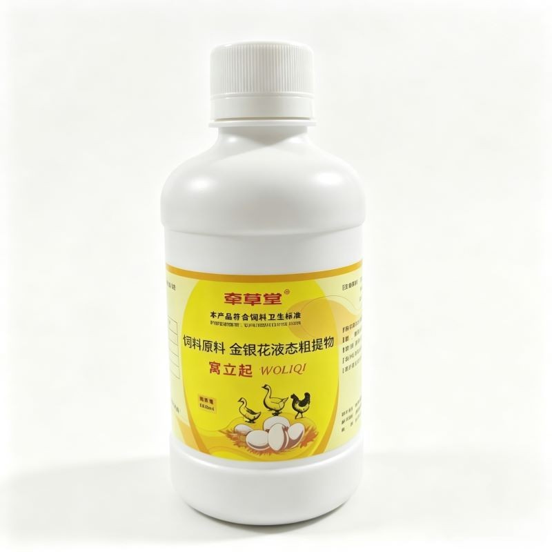 牵草堂饲料原料金银花液态粗提物窝立起