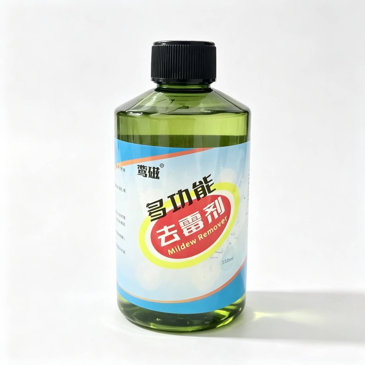 鸾磁除霉剂