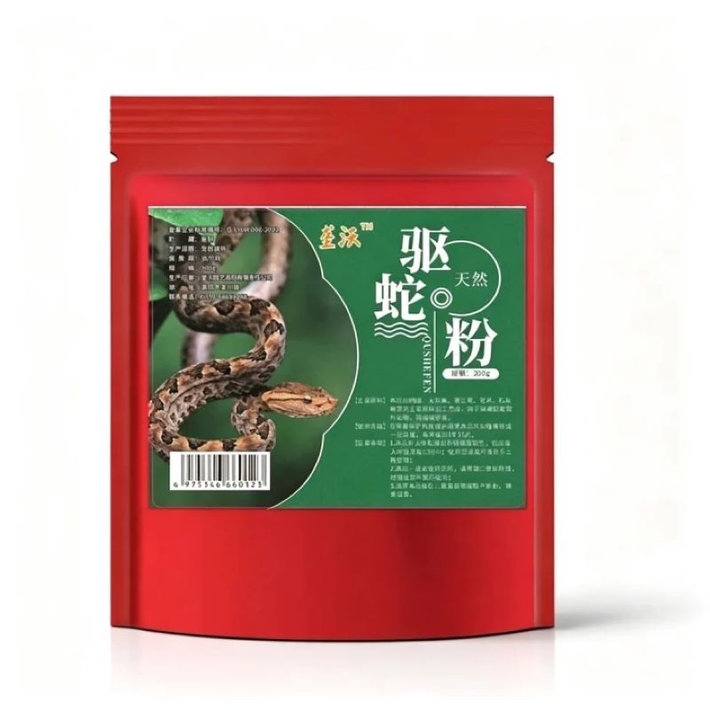 垄沃驱蛇粉