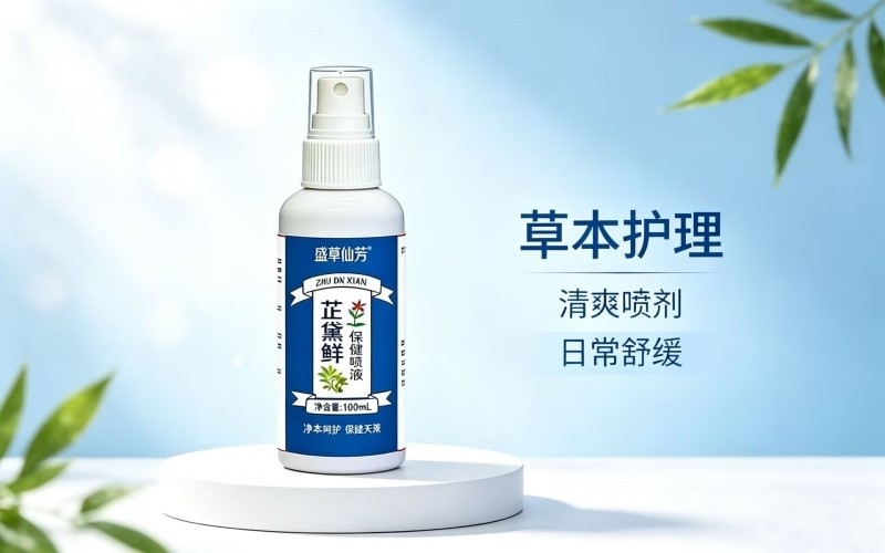 脚部日常护理科普:重视足部不适,做好居家草本养护