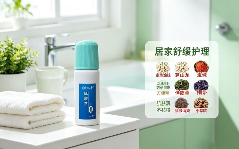 腿总酸胀发沉？别忽视下肢发出的不适信号