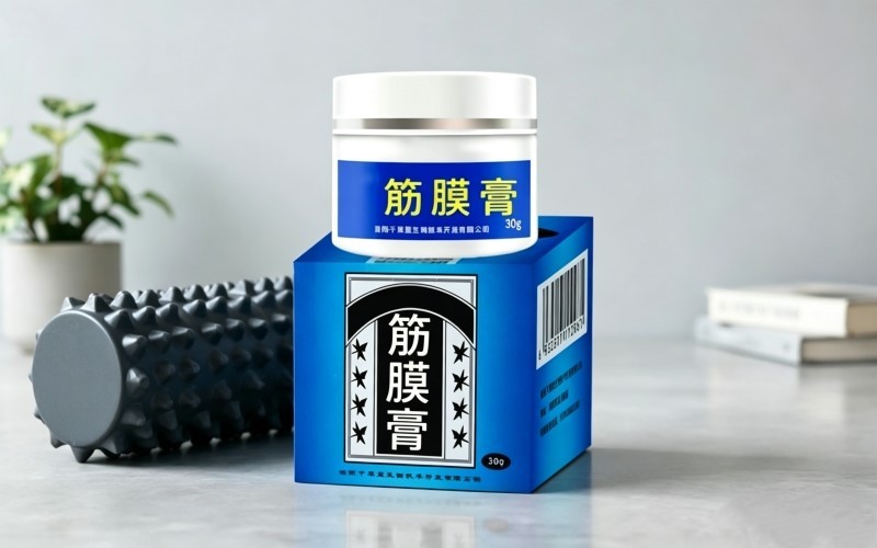 运动后肌肉酸痛难忍？筋膜膏的科学缓解之道