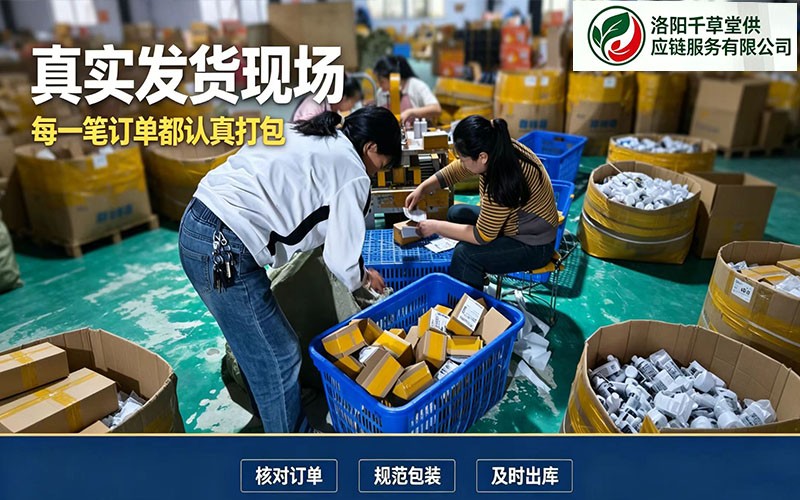 大学生副业|零囤货开网店真的太香了✨