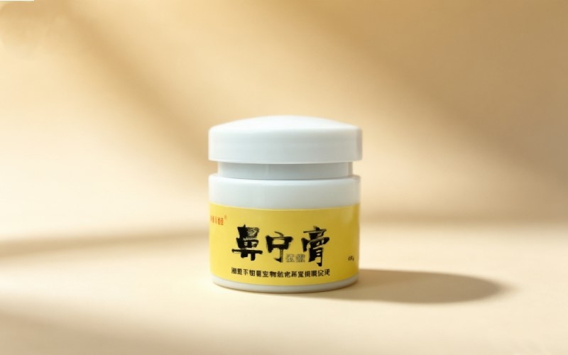 鼻炎不适日常护理方式探讨