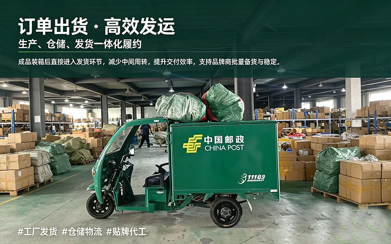 宝妈副业｜带娃也能开网店，轻资产少踩坑