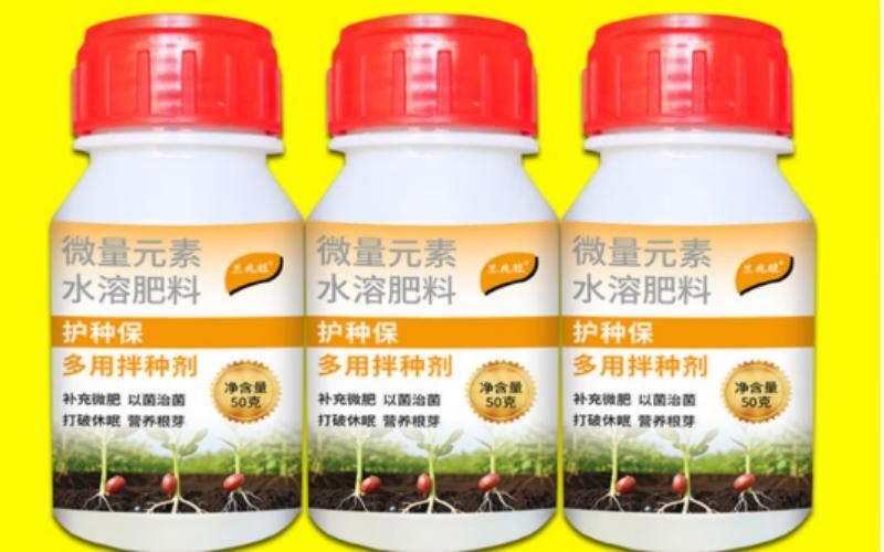 护种保多用拌种剂|拌种护芽,出苗齐壮,种地好帮手!