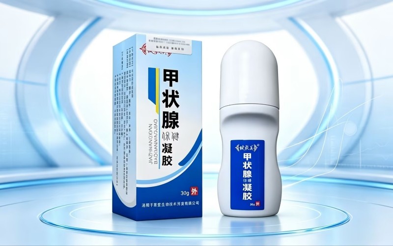 甲状腺不舒服别忽视,这款外用保健凝胶帮你舒缓