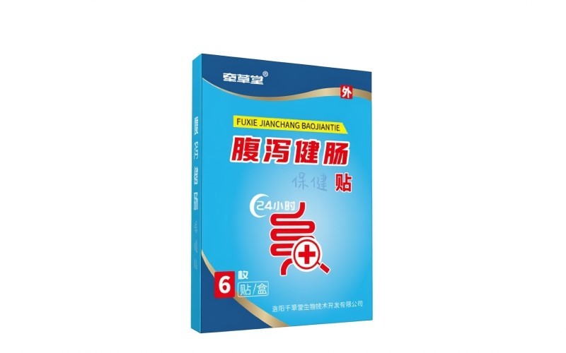 牵草堂腹泻健肠保健贴外用调理肠道的应用探讨