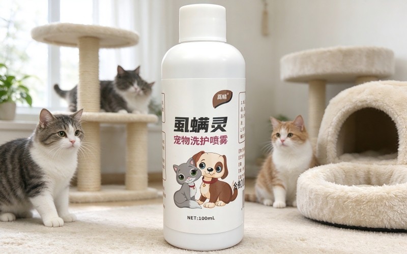 养宠家庭常备!温和植萃宠物清洁护理喷雾
