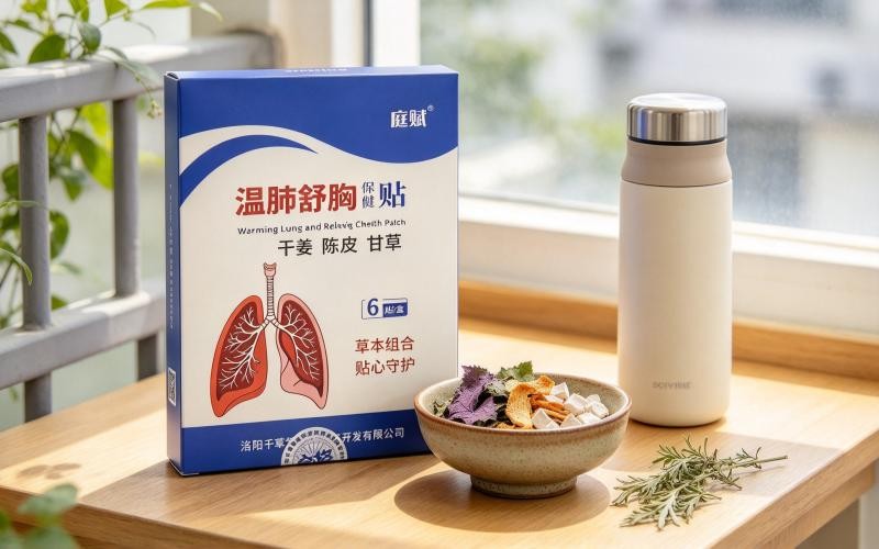 秋冬肺虚寒不舒服?草本温肺舒胸贴居家轻松养护