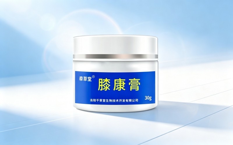 牵草堂膝康膏 30g 洛阳千草堂膝关节外用保健膏介绍