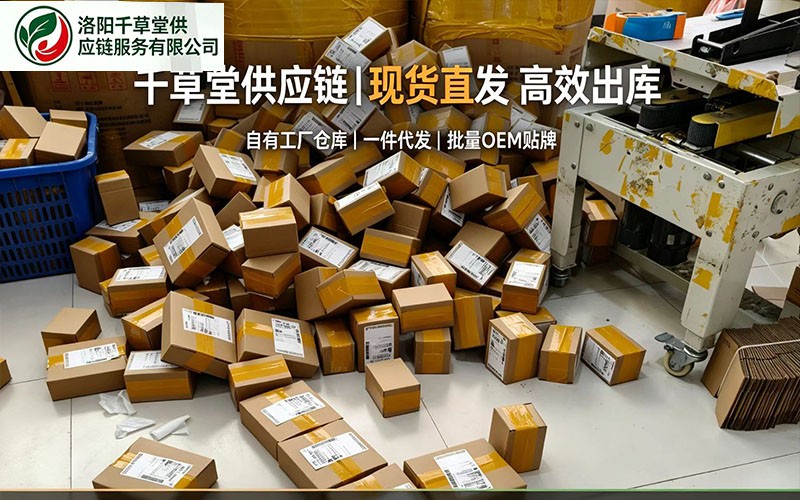  低价内卷退潮，差异化与品质溢价成主线（适配你千草堂 OEM 工厂）