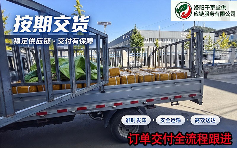 源头工厂整车交付强大供应链，交付不拖延批量供货｜专车配送｜品质保障